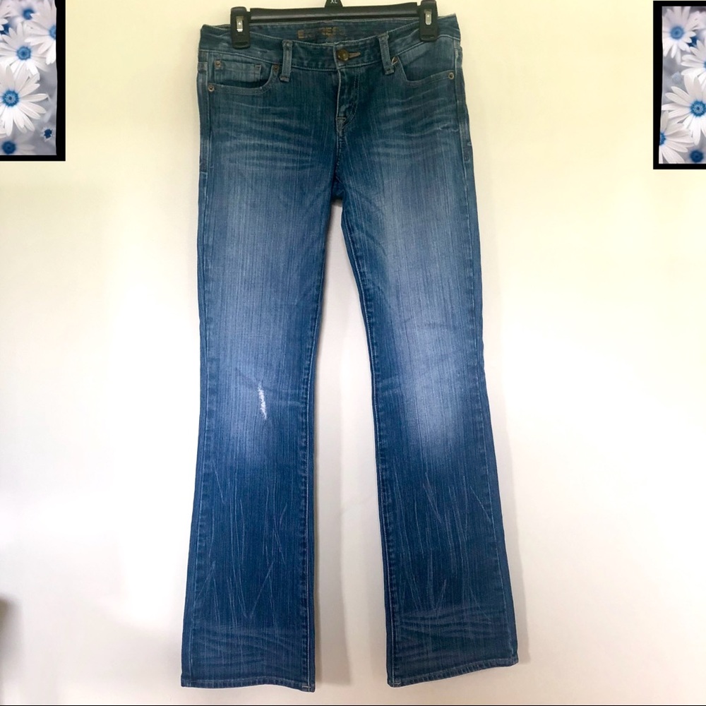 Express Stella Bootcut Jeans❗️Closet Closing❗️